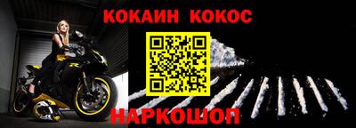 бошки Гусь-Хрустальный