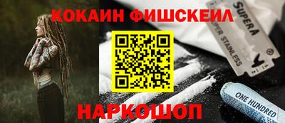 бошки Гусь-Хрустальный