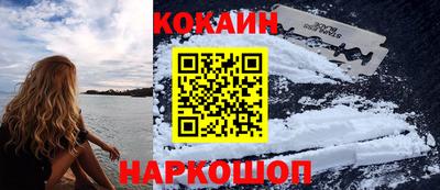 MDMA Гусев