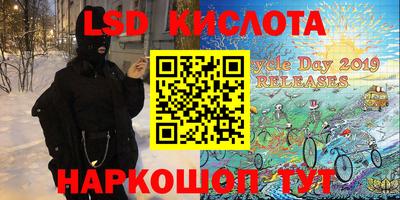 бошки Гусь-Хрустальный