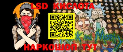 MDMA Гусев