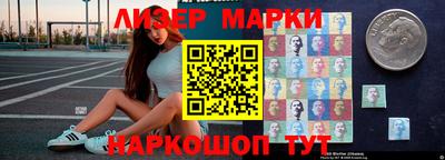 MDMA Гусев