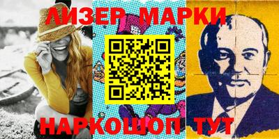 MDMA Гусев