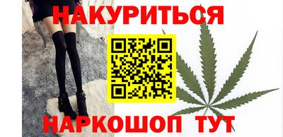 MDMA Гусев
