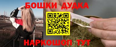 MDMA Гусев