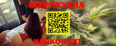 MDMA Гусев