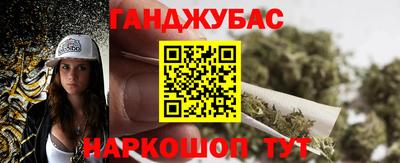 MDMA Гусев