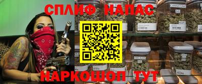 MDMA Гусев