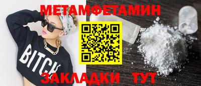 MDMA Гусев