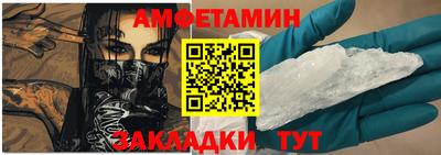 MDMA Гусев