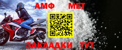 бошки Гусь-Хрустальный