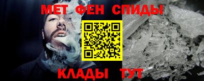 бутират Гусиноозёрск