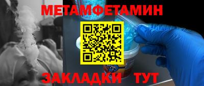 MDMA Гусев