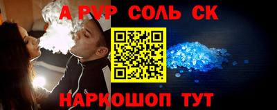 бошки Гусь-Хрустальный