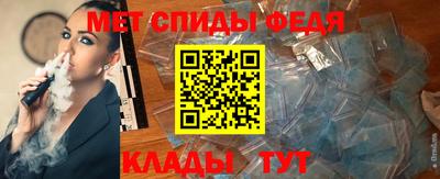 бошки Гусь-Хрустальный