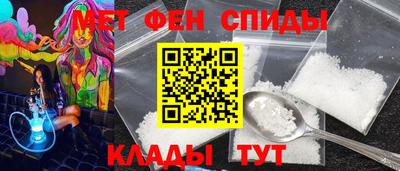 MDMA Гусев