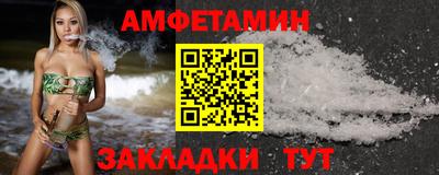 бошки Гусь-Хрустальный