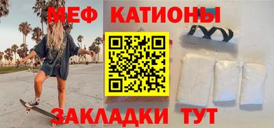 бошки Гусь-Хрустальный