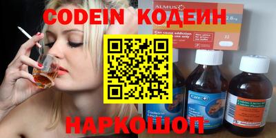 MDMA Гусев